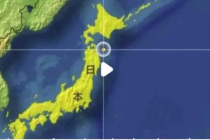 日本氣象廳：一